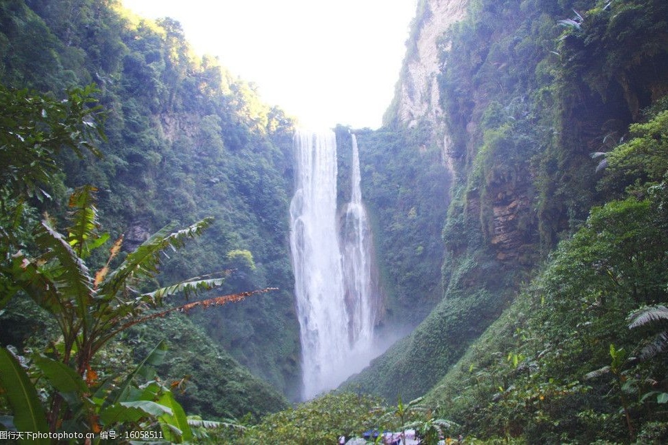 Tongling Grand Canyon